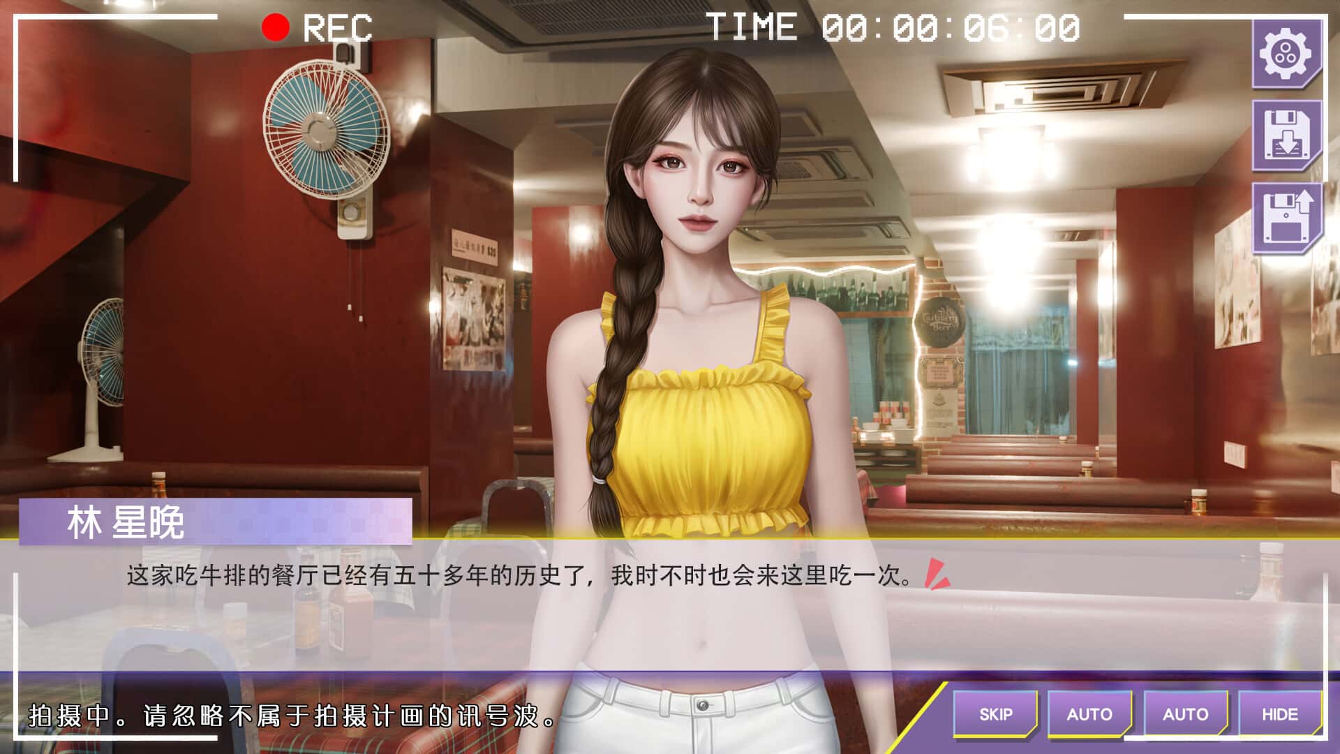 视觉数据3